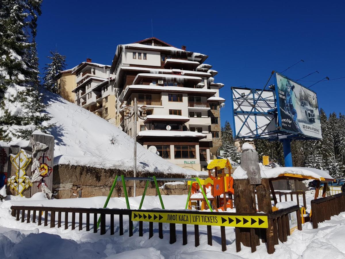 Апартамент Pamporovo Palace Dış mekan fotoğraf